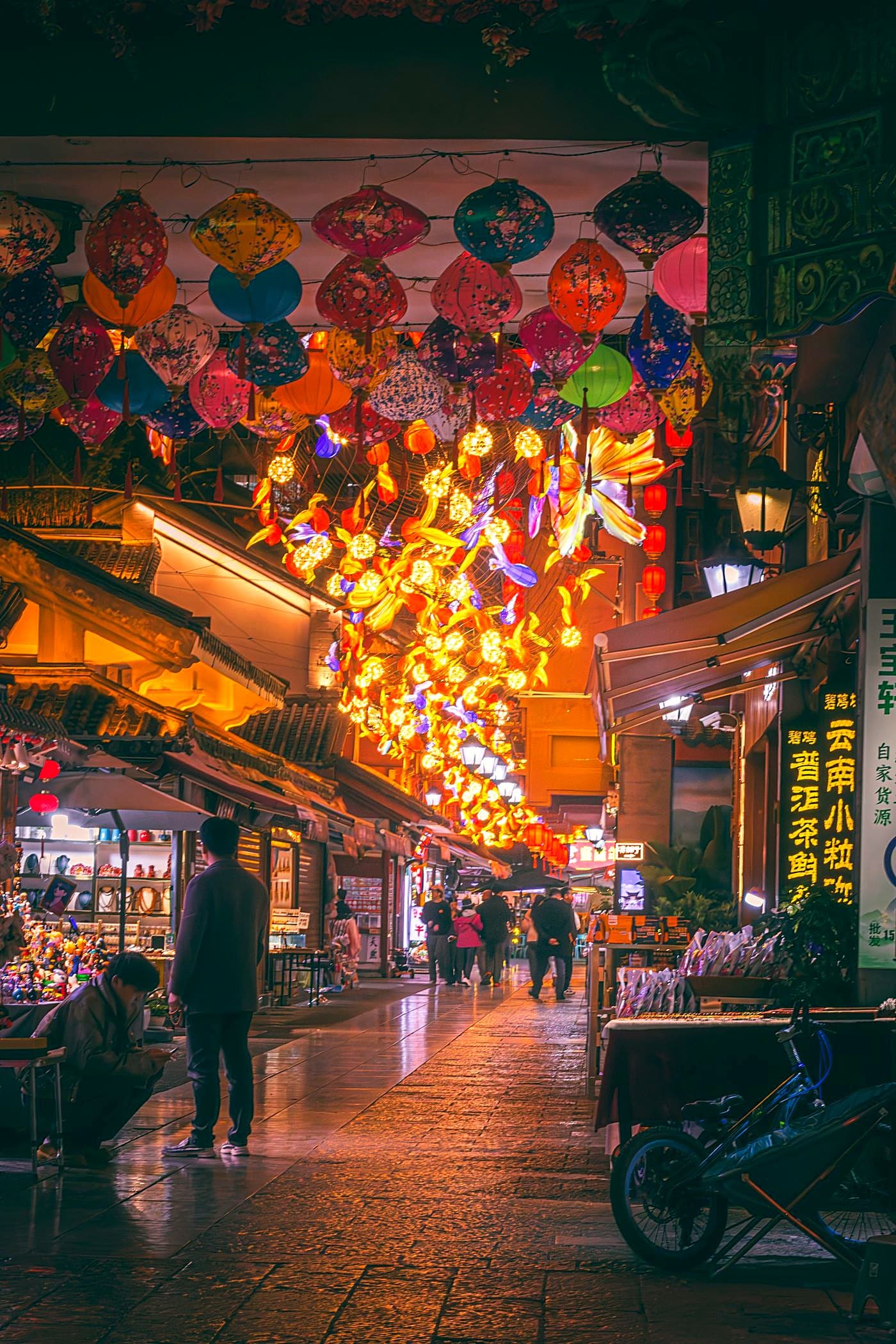 A city street photographed after dark